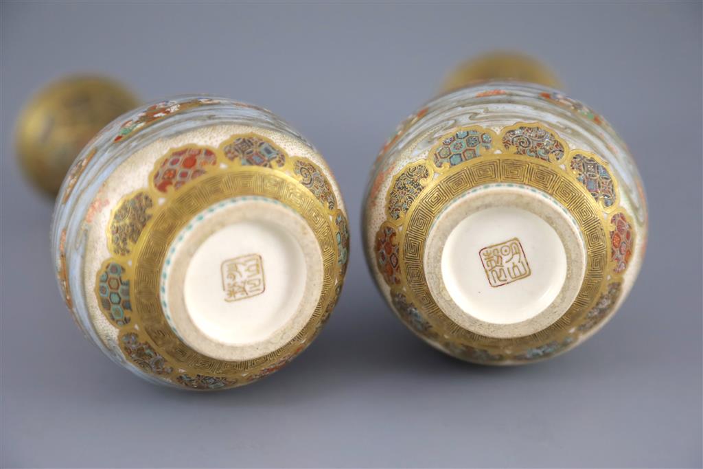 A pair of Japanese Satsuma pottery bottle vases, by Yabu Meizan, Meiji period, 12.5cm high